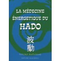  La médecine énergétique du Hado