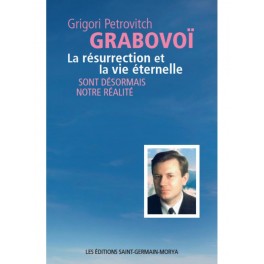 La résurrection et la vie éternelle La résurrection et la vie éternelle
